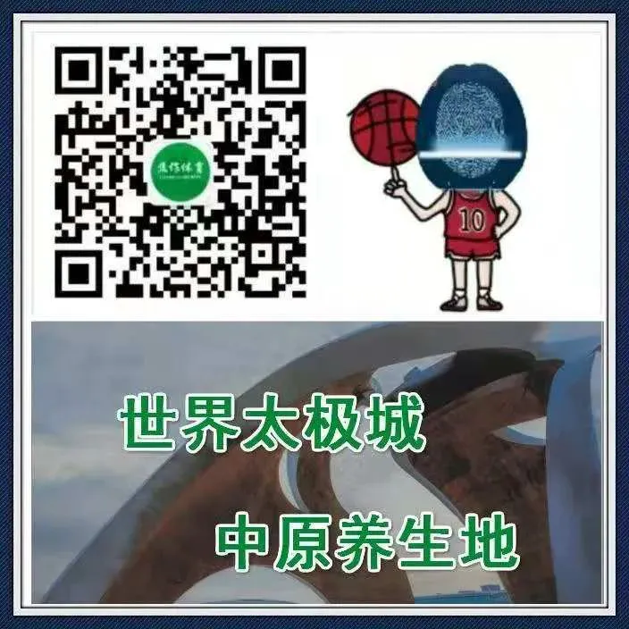为什么篮球传说的训练方法能帮助你快速进步_2